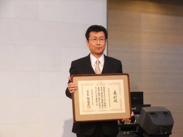 相模原事務用品協同組合・尾作晃理事長