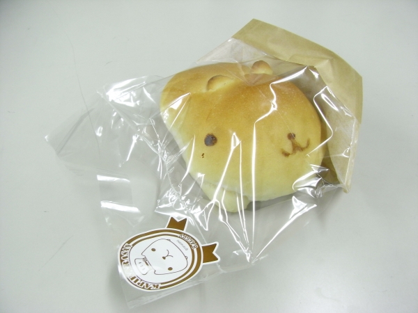 特に、「カピバラさんのパン」はお勧めで要チェック！！
