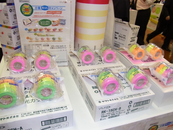 販売員さんが「売れすぎて、怖い」と話す、ヤマトのメモックロールテープ