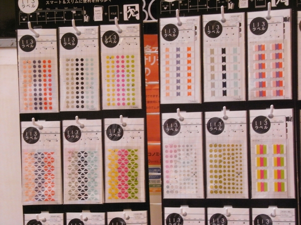 効率＋スマートがコンセプトの「いろラベル」。貼ってスケジュールやポイントを効率よく管理　ヒサゴ