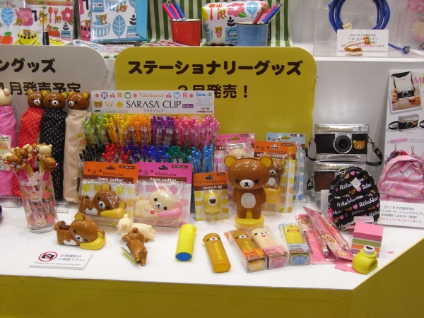 リラックマ、ボールペン「サラサクリップ」など2月発売ステーショナリー　サンエックス