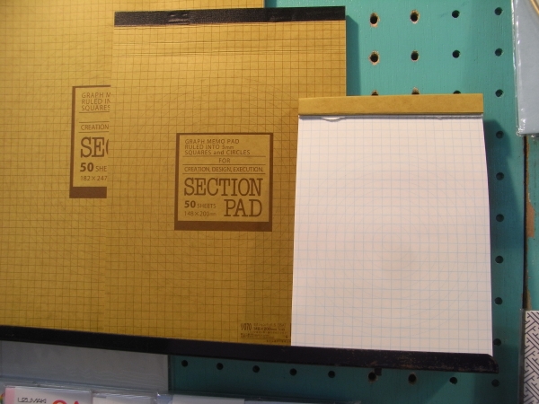見てください方眼の中に円が！フリーハンドで円が書ける5ミリ円付方眼「セクションパッド」復刻版　菅公工業