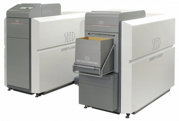 シードの古紙再生装置