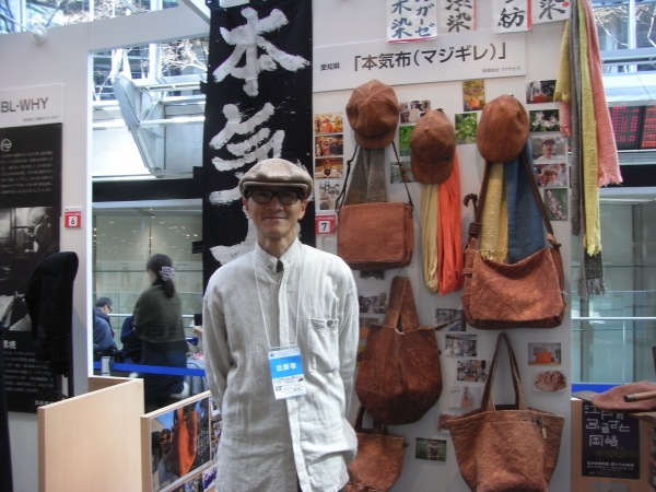 貴重な日本の産業遺産である、がら紡を本気（マジ）で後世に遺したいんです。ファナビス