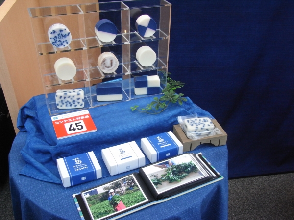 日本テレビ系「魔女たちの22時」でも紹介された「藍染せっけん」　藍色工房