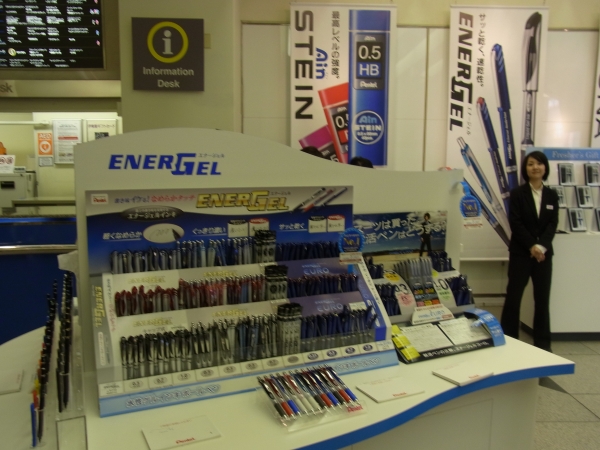 就活生に人気のエナージェルも紹介、「ユーロ」は、ナウでヤングなビジネスマンに人気急上昇中