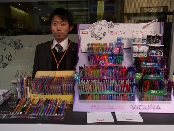 「認知度高いですね～」ビクーニャの店頭販売でお馴染み、リテールサポート営業部・中山さん