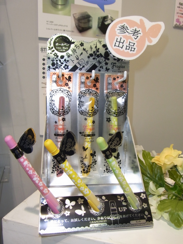 サンスター文具見所は、上記ペン、東京スカイツリーじゆうちょう、あと桃井副社長の福山雅治を意識した髪型