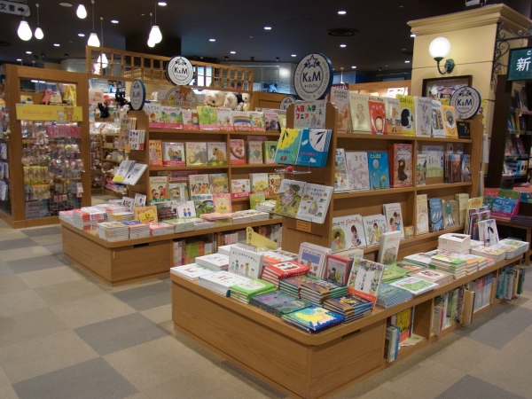 キデイランドのこだわりが詰まった絵本コーナー