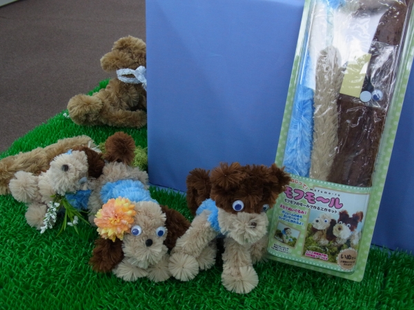 今、密かなブームのモールでカワイイぬいぐるみ風な作品が。くり返し楽しめます「モフモ～ル」