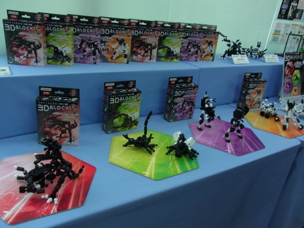 愛知工業大学の古橋教授も絶賛！つなぐ、うごかす。脳を刺激し立体感覚を学び創造性を育む「3Dブロック」