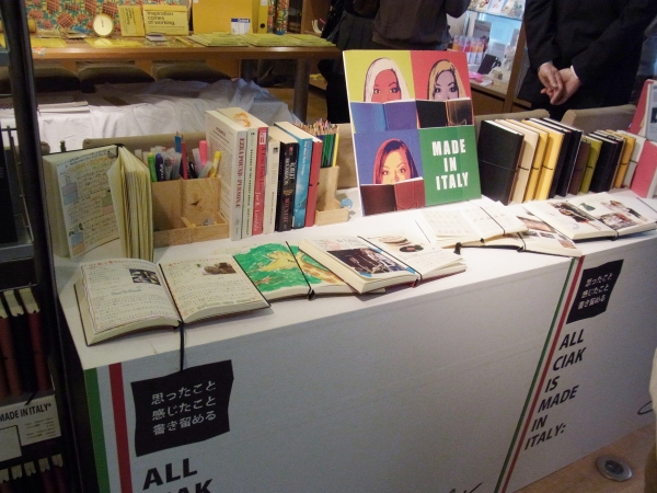 思ったこと感じたこと書き留める。イタリア製「CIAK（チアック）」ノートを提案