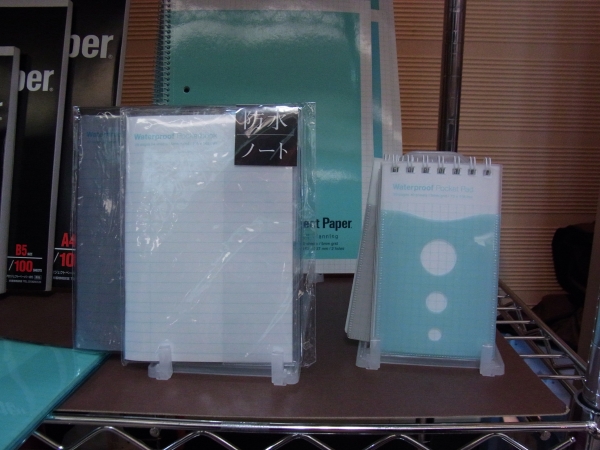 釣り、登山、スキーなどアウトドアスポーツに最適。濡れても大丈夫！　「ポケット防水ノート、メモ」オキナ