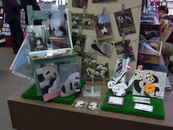 ニーハオ！　祝ＰＡＮＤＡ　エムディーエス提案コーナー