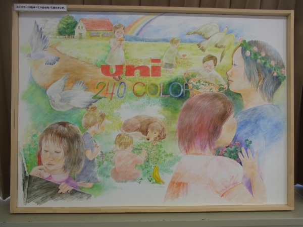 会場には『uni COLOR 240 LIMITED EDITION』の240色全色を使って描かれた絵も展示