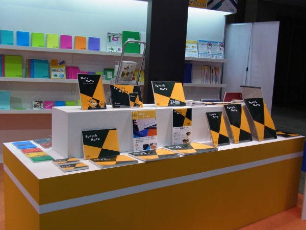 絵を描くことで心の癒しに　「図案シリーズ　スケッチブック」マルマン