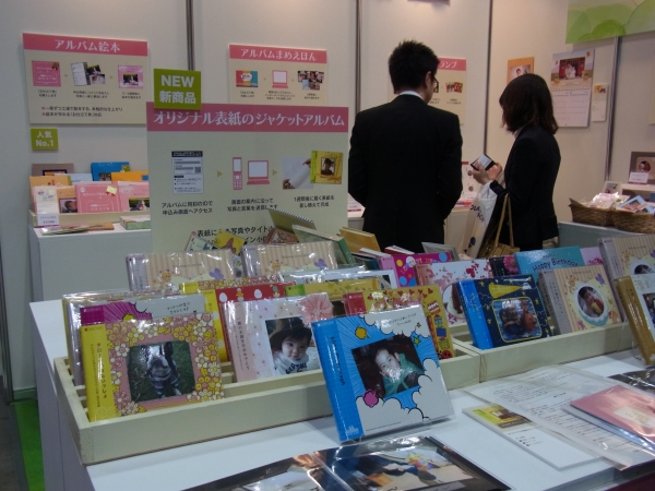 贈り物にぴったり。.オリジナル表紙のジャケットアルバム　　　アルバムえほん