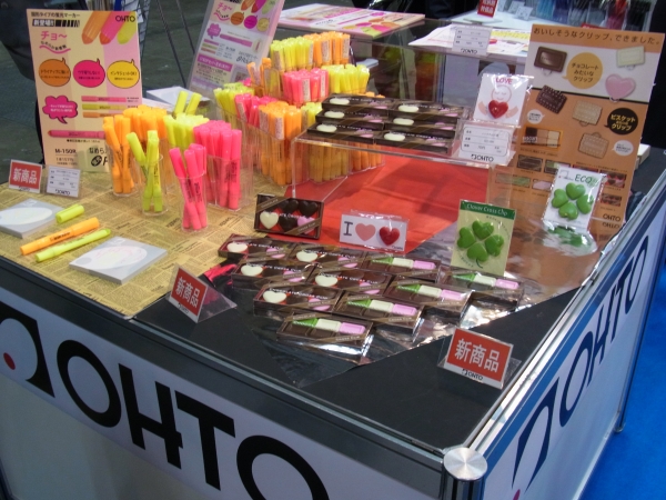 なめらか新感触！「なめらか固形マーカールージュ」　かわいい「チョコレートクロスクリップ」　オート