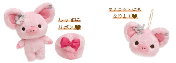 くったりぬいぐるみ　／　ぬいぐるみコインケース