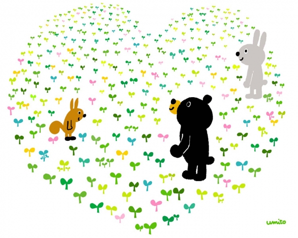 ｕｍｉｔｏさん