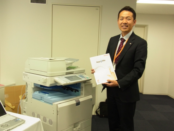 会社にある複合機でスキャンした文書がEvernoteの自分のアカウントにそのまま保管。 リコー