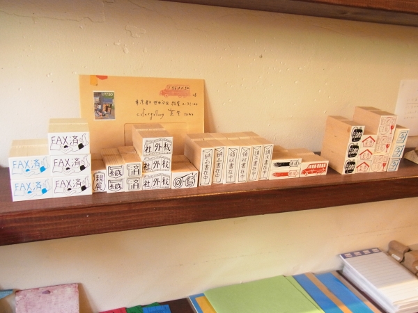 このハンコなら事務仕事も楽しくてカワイイ