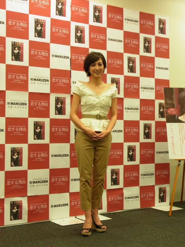 「カチッとし過ぎないファッションを心がけているます」