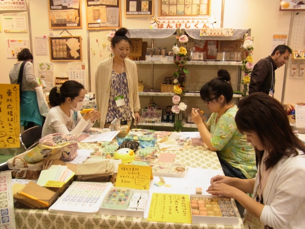 はんけしくんインスラクターによる「消しゴムはんこミニ講習会」　ヒノデワシ（スクラップ＆コラージュＥＸＰＯ）