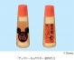 ヤマト、ディズニーのキャラクターを使用した「ディズニーキャラクター　液状のり」など２品種を発売