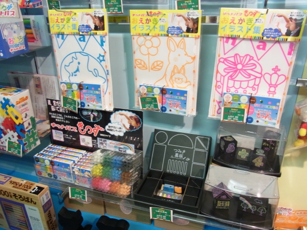 知育商品のコーナー展開提案
