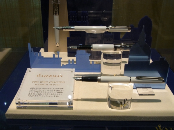 最新作、手の中のオールホワイト、自分だけの白にこだわる人のための「ピュアホワイト コレクション」