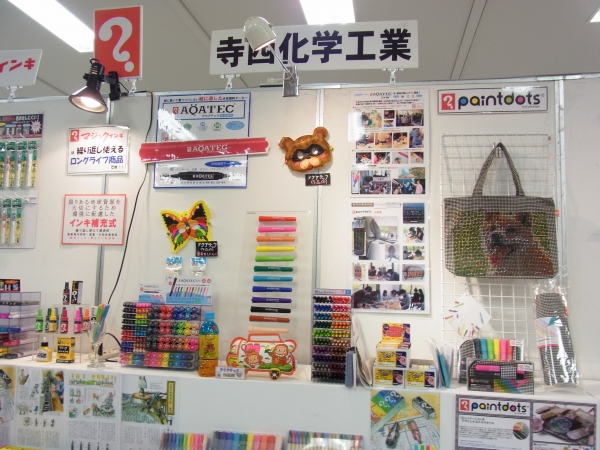夏休みの工作にもピッタリ、人気定番商品の「マジックインキ」「アクアテック」を提案　寺西化学工業