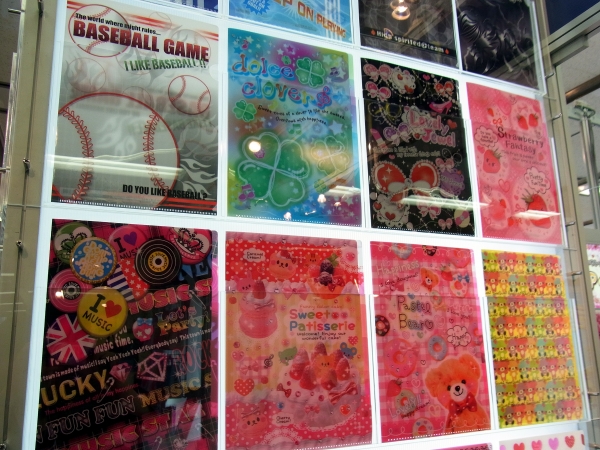 ランドセルにも入るので各教科ごとにデザイン分けもＯＫ　クリアファイル　SHO-BI