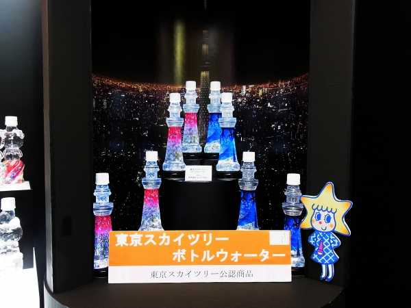 キャラクターや電車などオリジナル成型ボトルができます！「特殊ボトルミネラルウォーターシリーズ」　モック