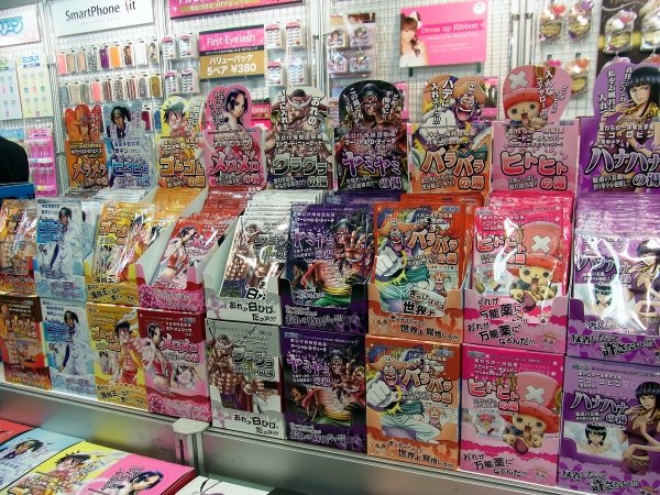 ワンピースキャラキター薬用入浴剤　エイチ・エヌ・アンド・アソシエイツ