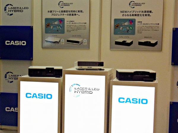 水銀フリーのレーザー＆ＬＥＤハイブリッド光源プロジェクター新製品
