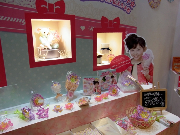 父の日に娘からプレゼントされたら泣いちゃうかも！？　「ワミー（ギフトデコ）」コクヨＳ＆Ｔ