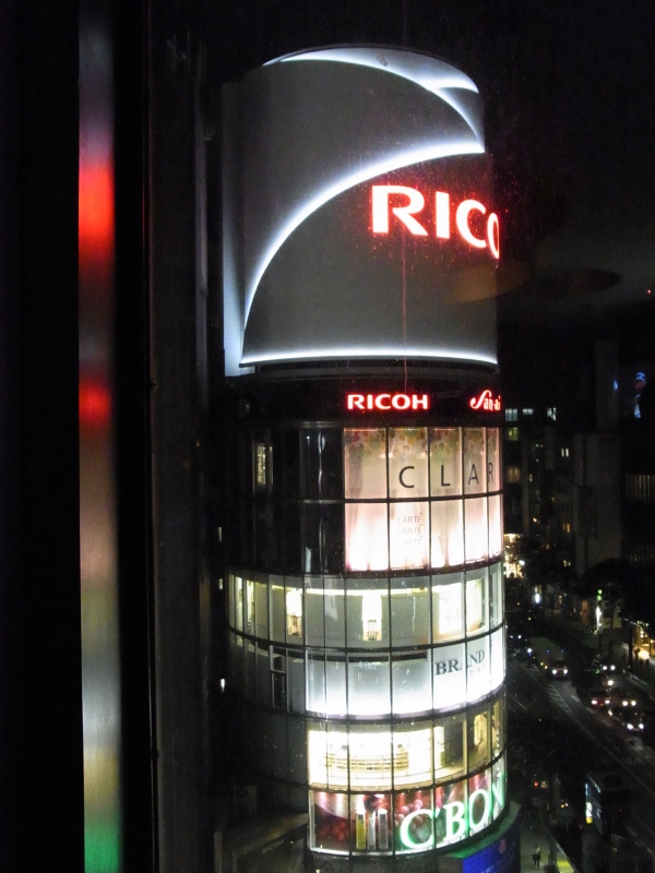 全館LED化が完了した三愛ドリームセンター