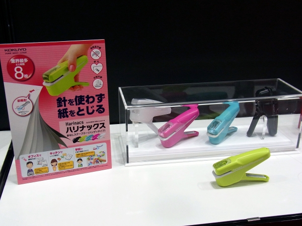 機能部門グランプリ　コクヨＳ＆Ｔ　針なしステープラー＜ハリナックス＞（ハンディタイプ）