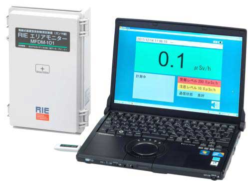 センサー本体（ＰＣは別売りです）