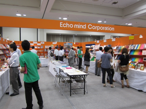 エコーマインドのブース