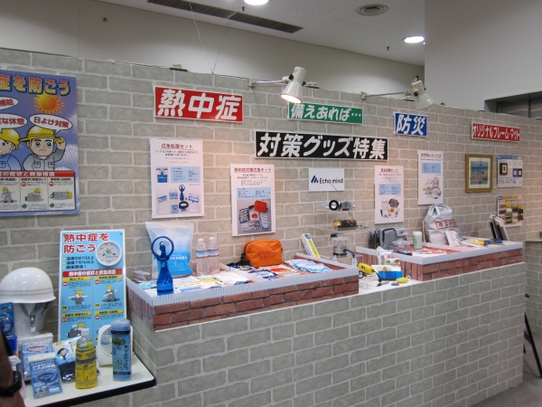 オリジナル工房では多彩な提案も