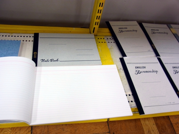 最高級の品質ツバメ中性紙フールス使用。横長ノートなのでアイデアも広がっていく「Ｅ型ノート」ツバメノート