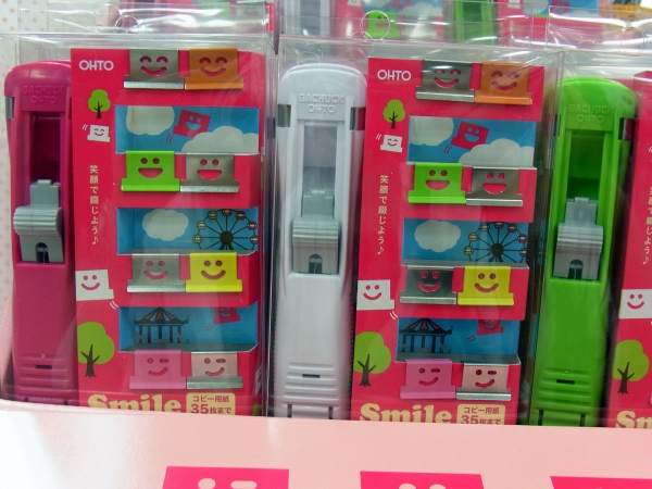 見てるだけで笑顔に。ガチャック発売30周年記念　笑顔で綴じる「スマイルガチャック」9月発売　オート