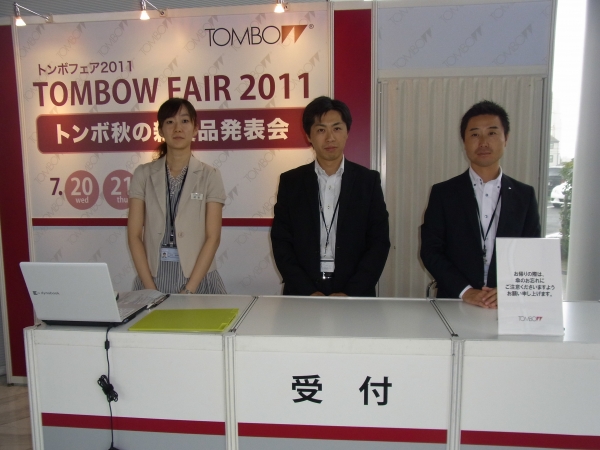 工藤営業本部長いわく「売れる匂いのする商品ばかり」ということで、受付も気合が入ってます