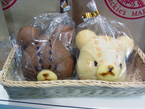 ジャッキーパンセット　ジャッキー（パンプキン味）、デイビット（メイプル味）