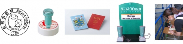 スタンプラリーに最適なシヤチハタ主力スタンプ「Xスタンパー」