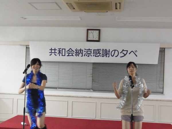 文具界のＡＫＢ４８(ＡsaＫusaＢashi４８)！！ ぺんてる