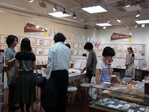 はんけしくんインストラクターによる「けしごむ・はんこ・てん」