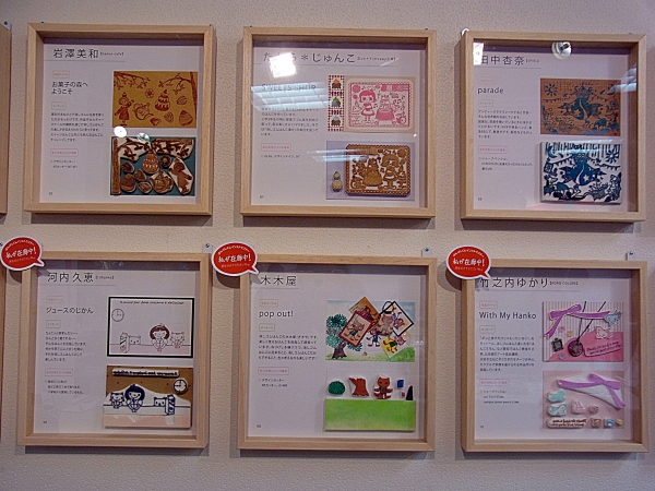 各インストラクターの原版とプリントも展示